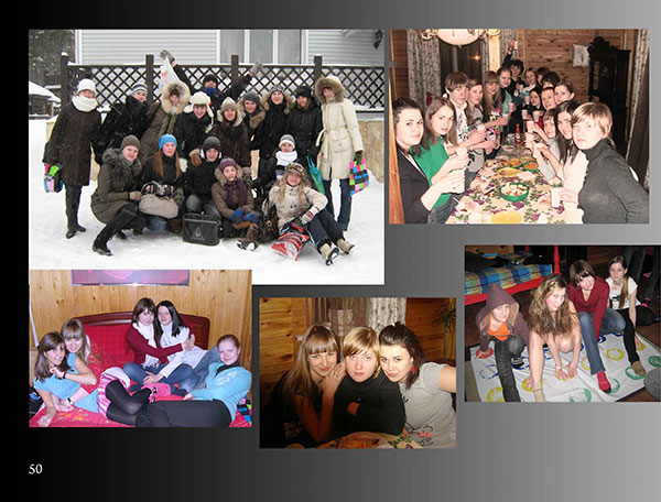 https://vipalbom.ru/wp-content/uploads/2016/09/50-8.jpg