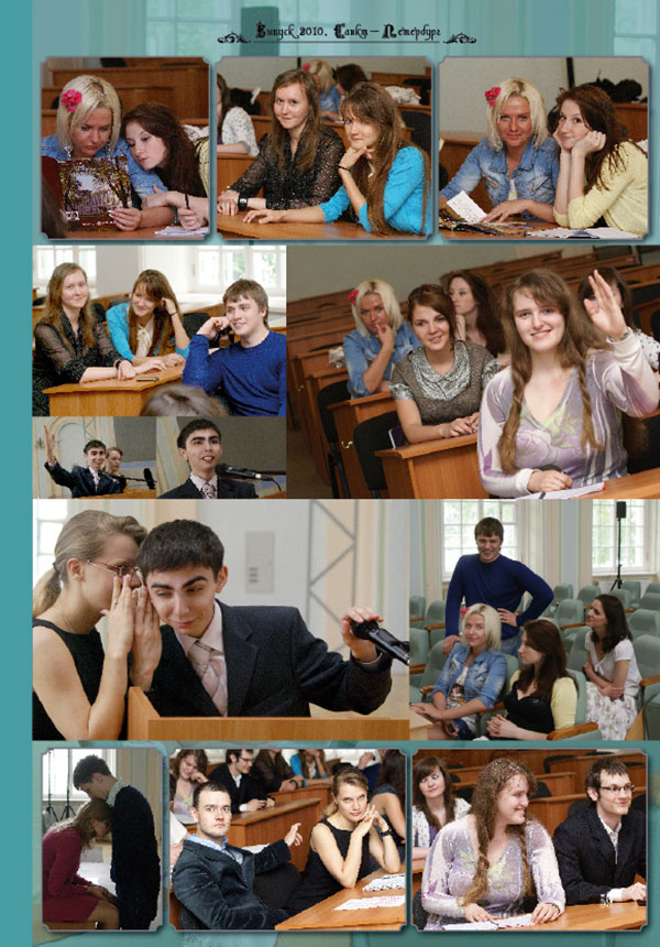 https://vipalbom.ru/wp-content/uploads/2016/09/51-17.jpg