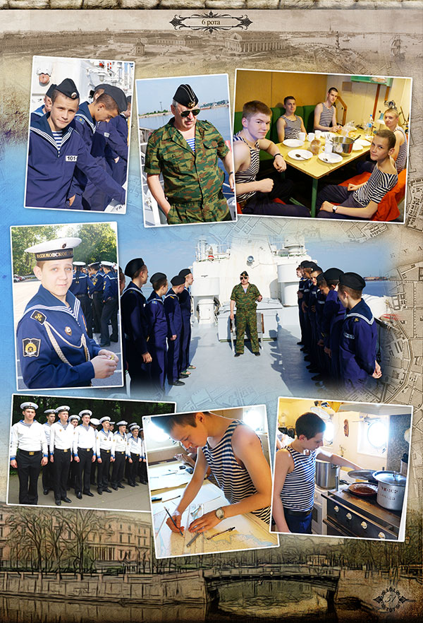 https://vipalbom.ru/wp-content/uploads/2016/09/51-4.jpg