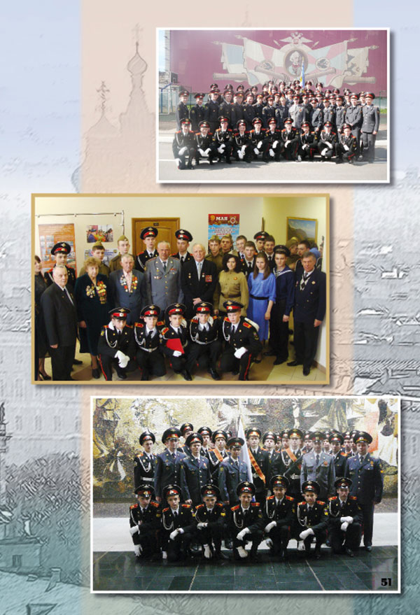 https://vipalbom.ru/wp-content/uploads/2016/09/51-6.jpg
