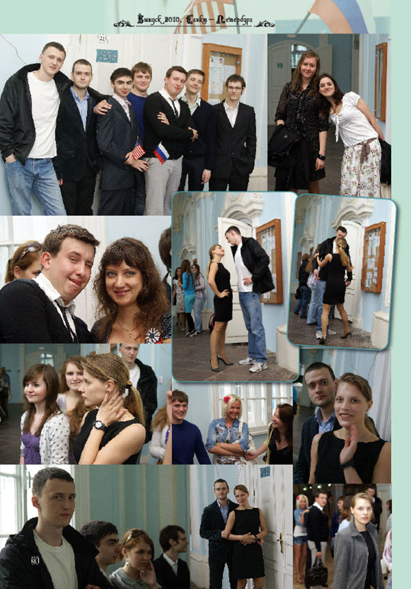 https://vipalbom.ru/wp-content/uploads/2016/09/52-17.jpg