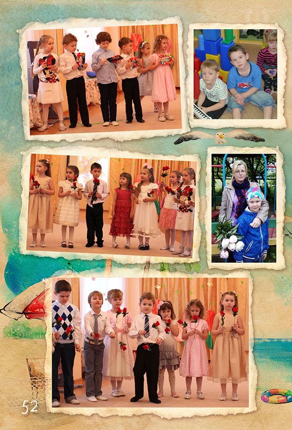 https://vipalbom.ru/wp-content/uploads/2016/09/52-2.jpg