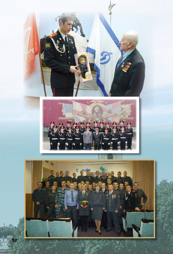 https://vipalbom.ru/wp-content/uploads/2016/09/52-6.jpg