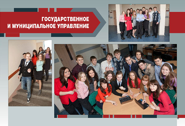 https://vipalbom.ru/wp-content/uploads/2016/09/53-7.jpg
