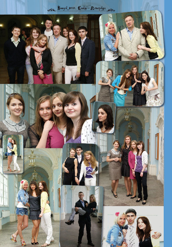 https://vipalbom.ru/wp-content/uploads/2016/09/54-16.jpg