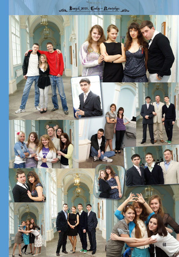 https://vipalbom.ru/wp-content/uploads/2016/09/55-16.jpg
