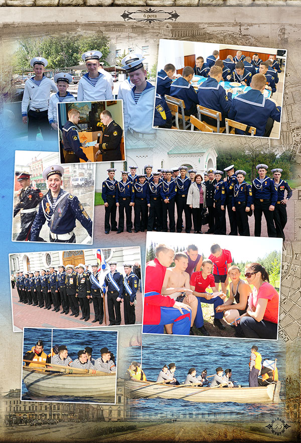 https://vipalbom.ru/wp-content/uploads/2016/09/55-4.jpg