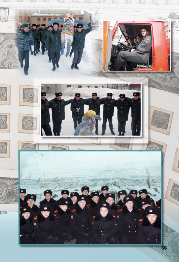 https://vipalbom.ru/wp-content/uploads/2016/09/55-6.jpg