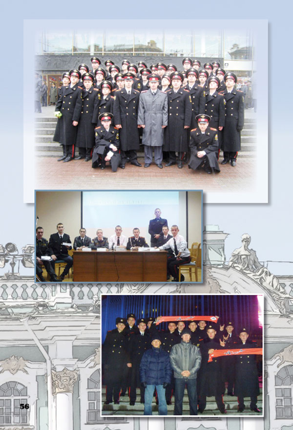 https://vipalbom.ru/wp-content/uploads/2016/09/56-9.jpg