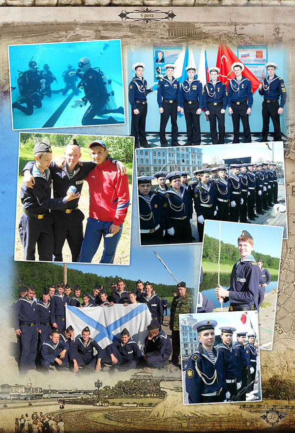 https://vipalbom.ru/wp-content/uploads/2016/09/57-2.jpg