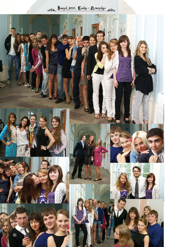 https://vipalbom.ru/wp-content/uploads/2016/09/58-13.jpg