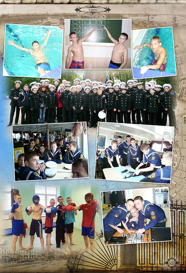 https://vipalbom.ru/wp-content/uploads/2016/09/59-2.jpg