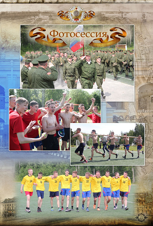 https://vipalbom.ru/wp-content/uploads/2016/09/59-3.jpg