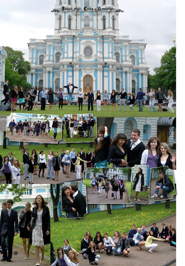https://vipalbom.ru/wp-content/uploads/2016/09/60-12.jpg