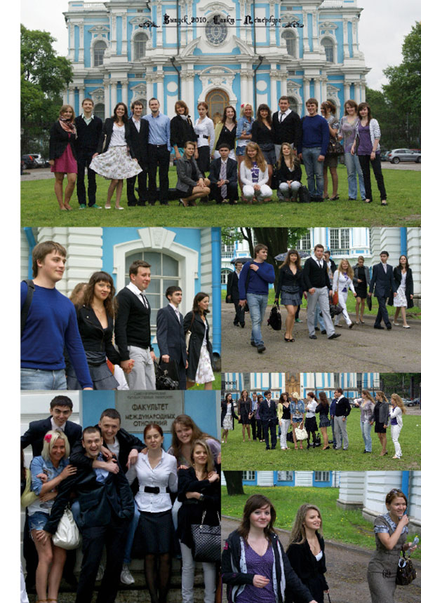 https://vipalbom.ru/wp-content/uploads/2016/09/61-11.jpg