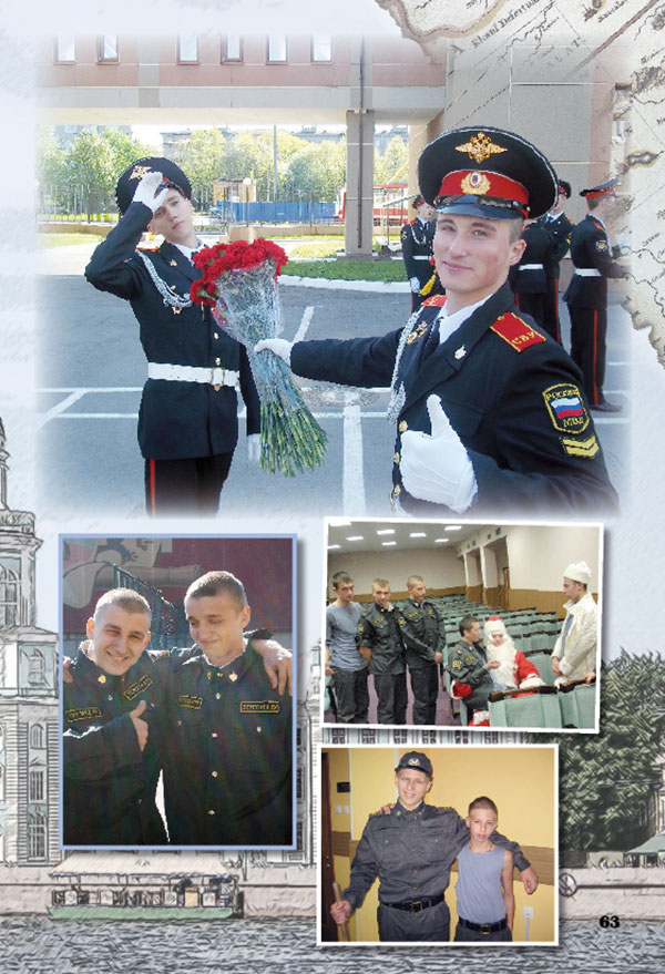 https://vipalbom.ru/wp-content/uploads/2016/09/63-4.jpg