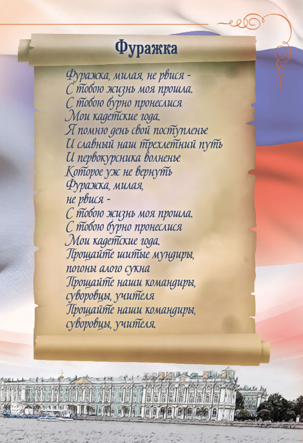 https://vipalbom.ru/wp-content/uploads/2016/09/65-3.jpg