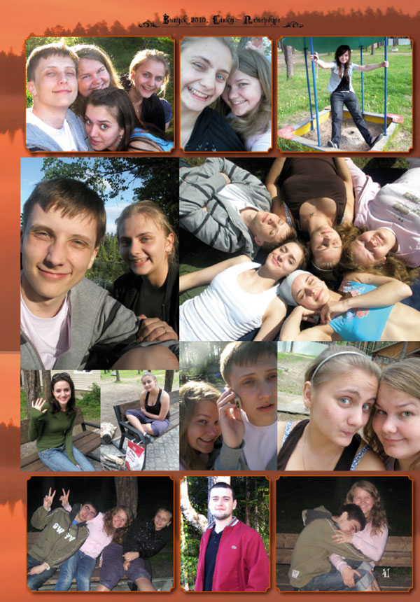 https://vipalbom.ru/wp-content/uploads/2016/09/65-9.jpg