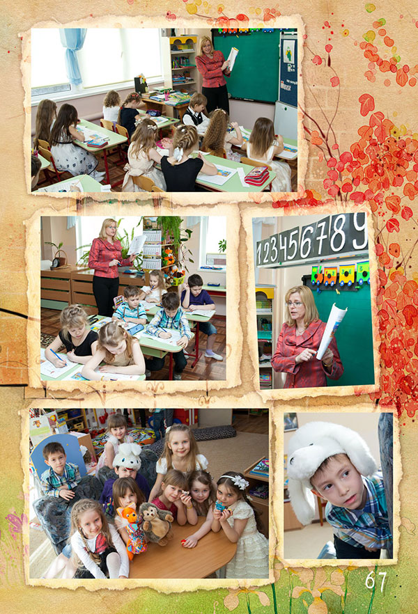 https://vipalbom.ru/wp-content/uploads/2016/09/67-1.jpg