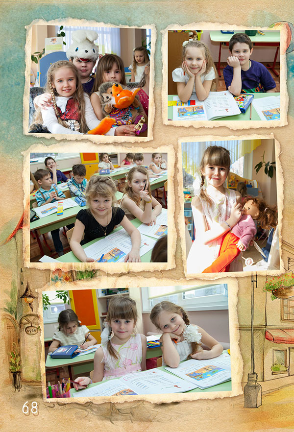 https://vipalbom.ru/wp-content/uploads/2016/09/68-1.jpg