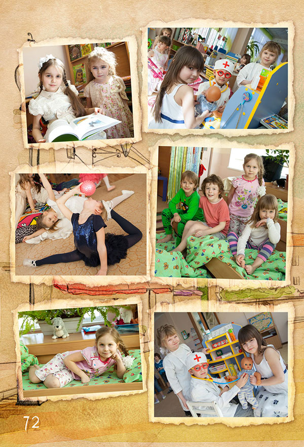 https://vipalbom.ru/wp-content/uploads/2016/09/72-2.jpg