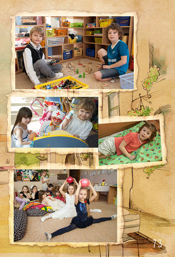 https://vipalbom.ru/wp-content/uploads/2016/09/73-1.jpg