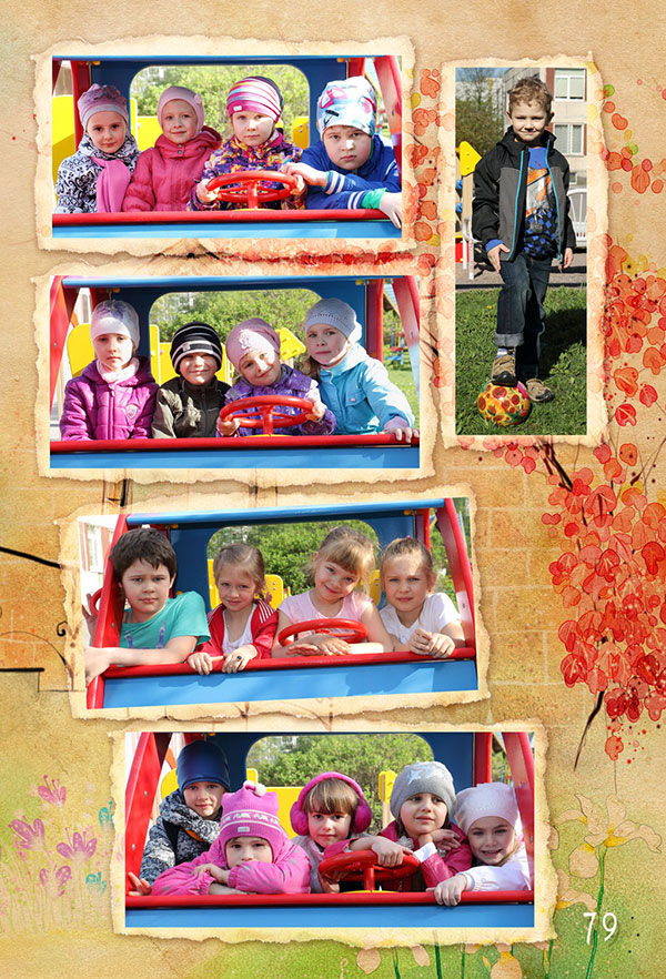 https://vipalbom.ru/wp-content/uploads/2016/09/79-1.jpg