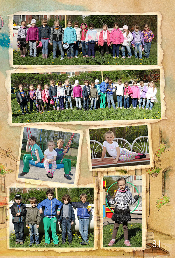 https://vipalbom.ru/wp-content/uploads/2016/09/81-1.jpg