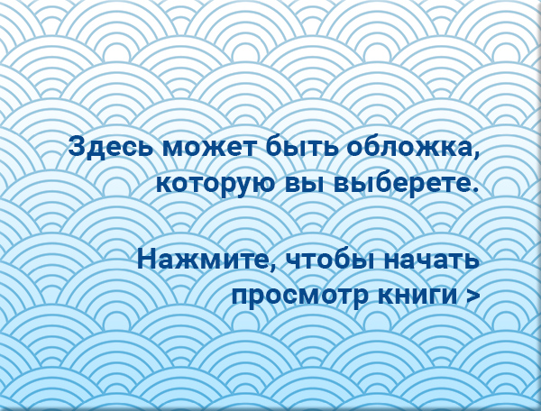 https://vipalbom.ru/wp-content/uploads/2016/09/oblozhka-album.jpg