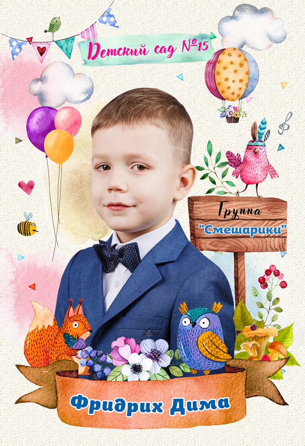 https://vipalbom.ru/wp-content/uploads/2019/03/01.jpg