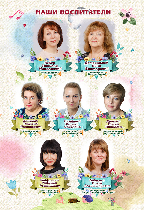 https://vipalbom.ru/wp-content/uploads/2019/03/02.jpg
