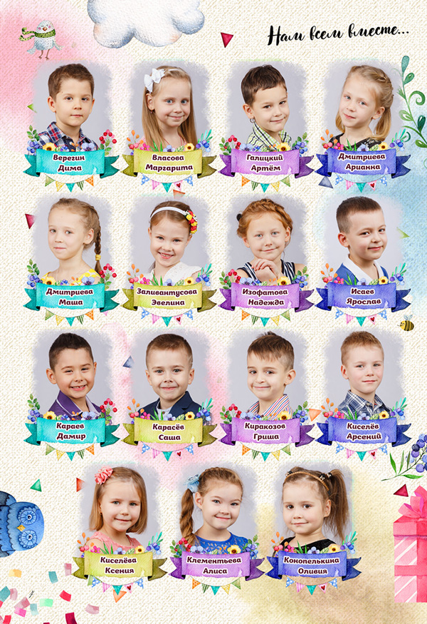 https://vipalbom.ru/wp-content/uploads/2019/03/04.jpg