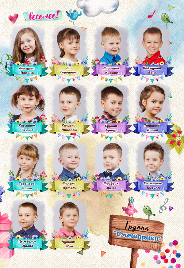 https://vipalbom.ru/wp-content/uploads/2019/03/05.jpg