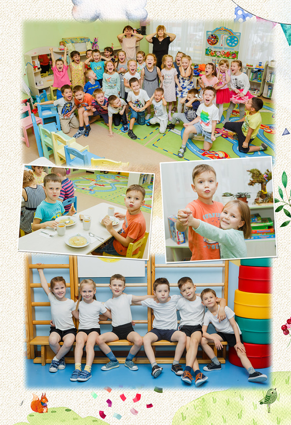 https://vipalbom.ru/wp-content/uploads/2019/03/08.jpg