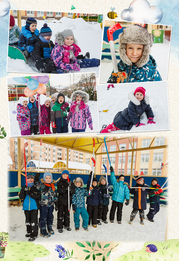 https://vipalbom.ru/wp-content/uploads/2019/03/13.jpg